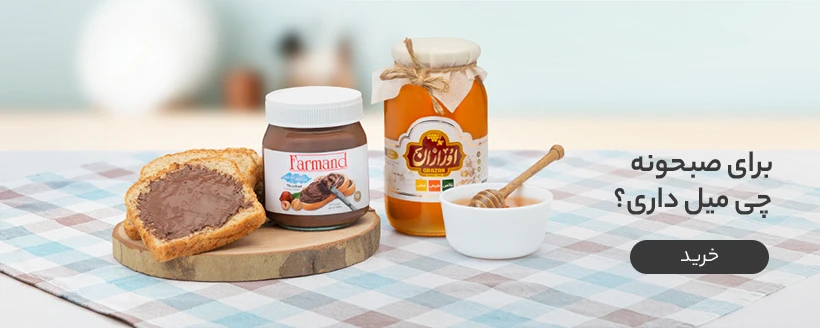 تصویر اسلایدشو