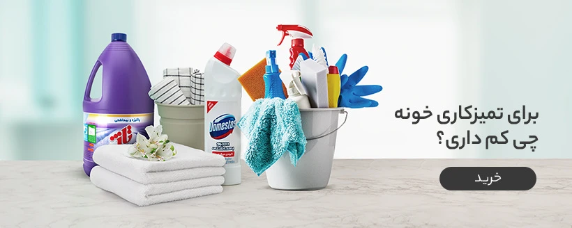 تصویر اسلایدشو