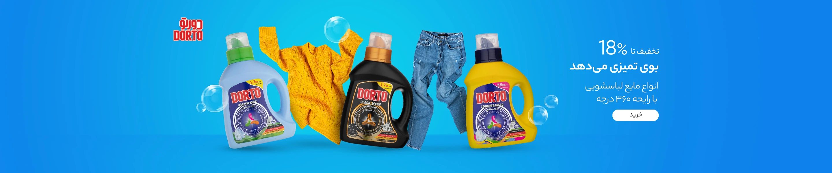 تصویر اسلایدشو